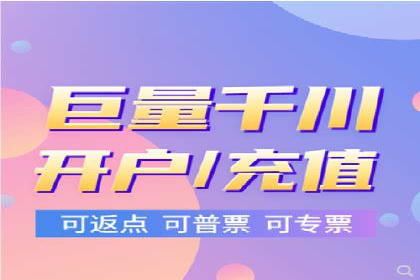 SEM网络推广实战案例：如何实现高效转化与推广